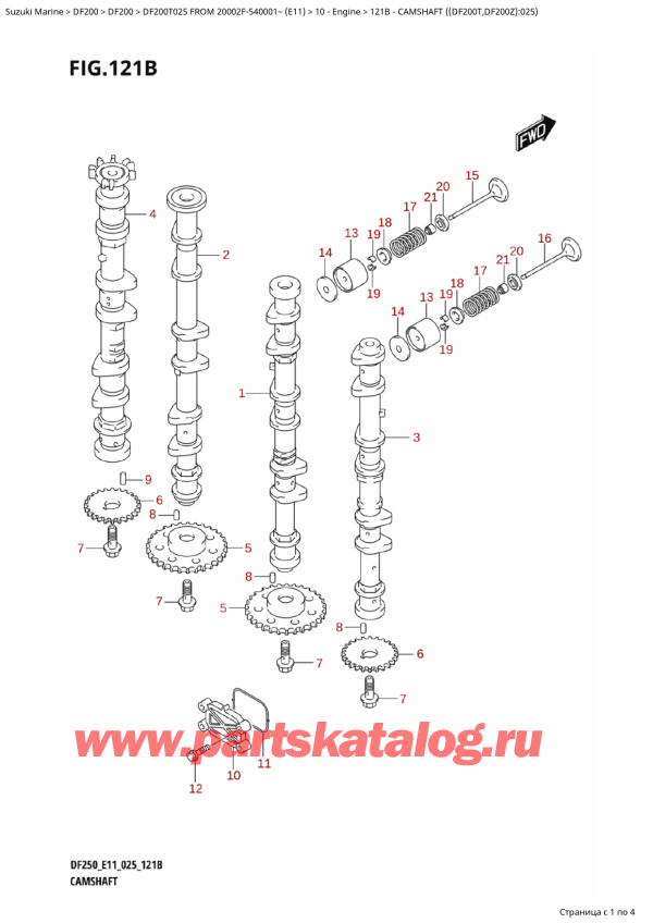   ,   , Suzuki DF200T X / XX FROM  20002F-540001~ (E11 025), Camshaft ((Df200T,Df200Z):025)