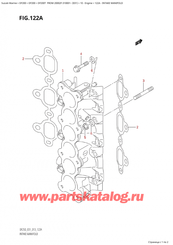  ,   , SUZUKI Suzuki DF200T X / XX FROM 20002F-310001~  (E01 013),   / Intake Manifold