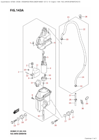 143A - Fuel Vapor Separator (E11) (143A -    (E11))