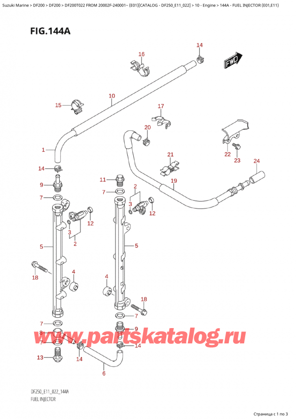   ,   ,  Suzuki DF200T X / XX FROM 20002F-240001~  (E01) - 2022  2022 ,   (E01, E11)