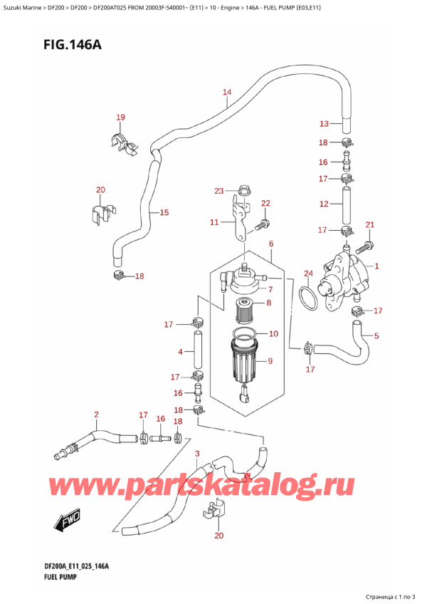  ,   , Suzuki DF200A TL / TX FROM 20003F-540001~ (E11 025), Fuel Pump (E03,E11) /   (E03, E11)