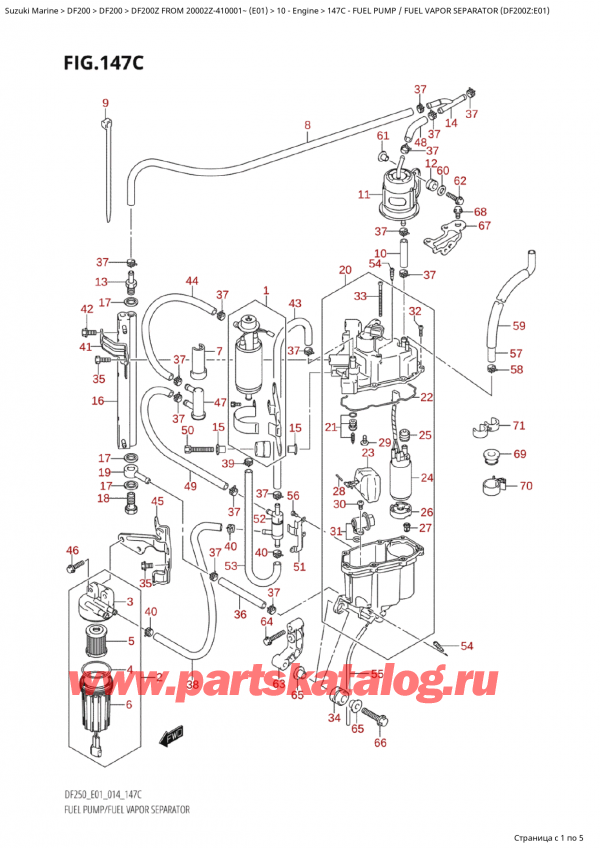  ,   , Suzuki Suzuki DF200Z X / XX FROM 20002Z-410001~  (E01) - 2014  2014 ,   /    (Df200Z: e01) - Fuel Pump / Fuel  Vapor Separator (Df200Z:e01)