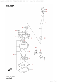 160A - Water Pump (E03,E11) (160A -   (E03, E11))