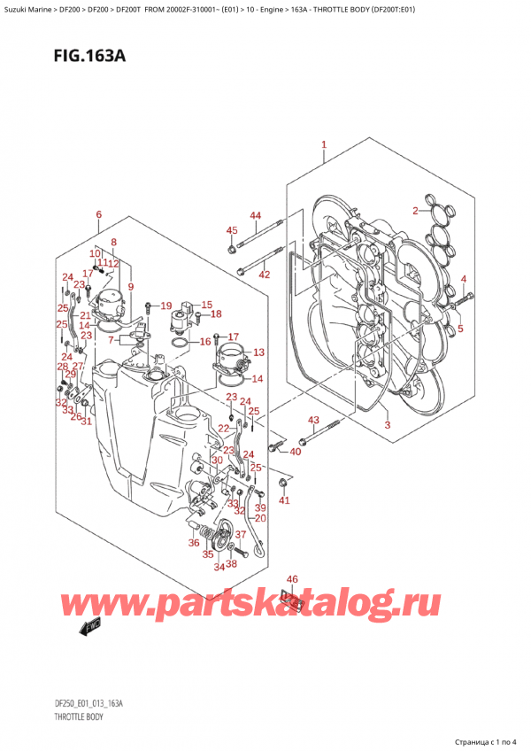  ,   , SUZUKI Suzuki DF250T X / XX FROM 25003F-310001~  (E01 013), Throttle Body (Df200T:e01)