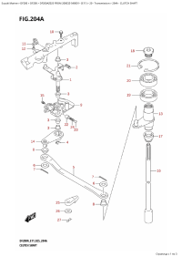 204A - Clutch Shaft (204A -  )