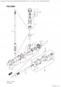 220A - Transmission (Df200T) (220A -  (Df200T))