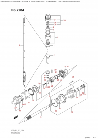 220A - Transmission (Df200T:e01) (220A -  (Df200T: e01))