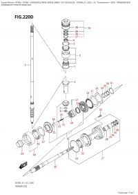 220D  -  Transmission (220D - )