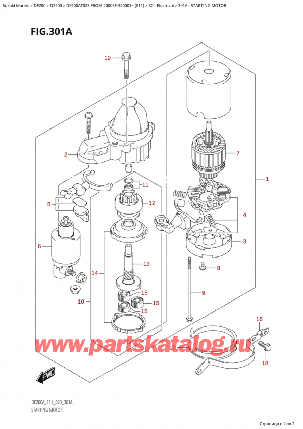  , , Suzuki Suzuki DF200A TL / TX FROM 20003F-340001~  (E11) - 2023, Starting Motor