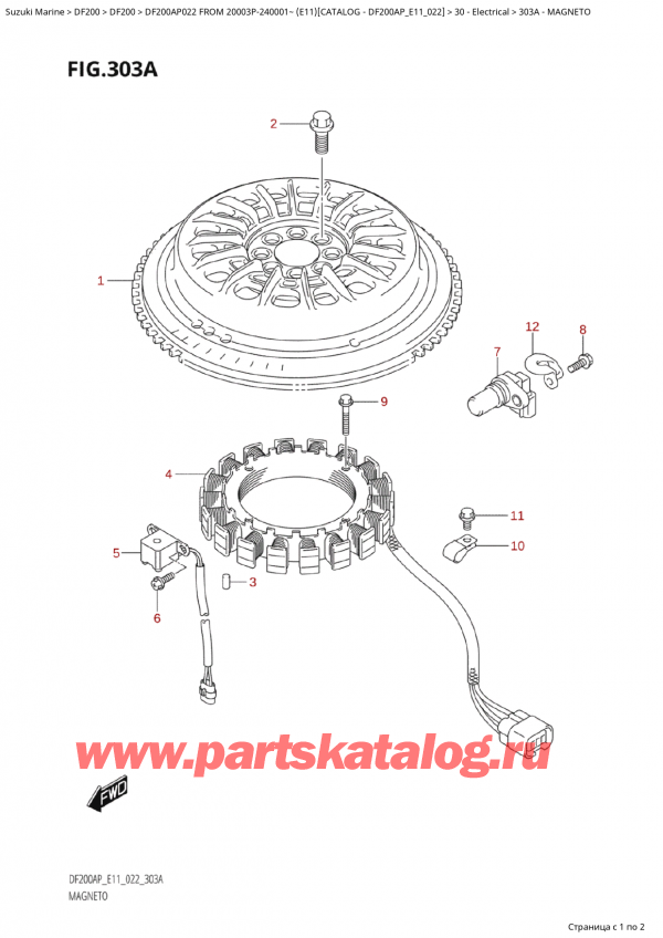  ,   , Suzuki Suzuki DF200AP L / X FROM 20003P-240001~  (E11) - 2022 , 