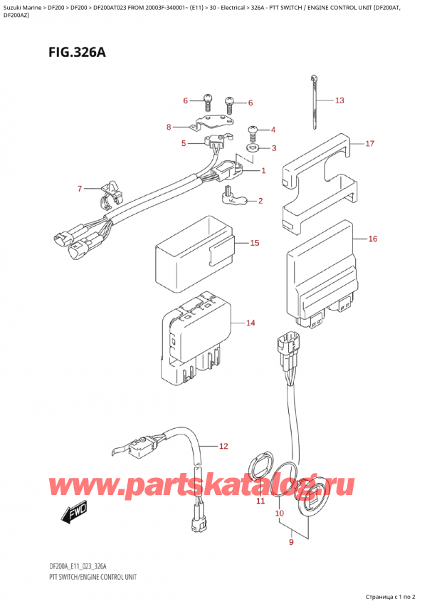 ,   , SUZUKI Suzuki DF200A TL / TX FROM 20003F-340001~  (E11) - 2023,   /    (Df200At, / Ptt  Switch  /  Engine  Control  Unit (Df200At,