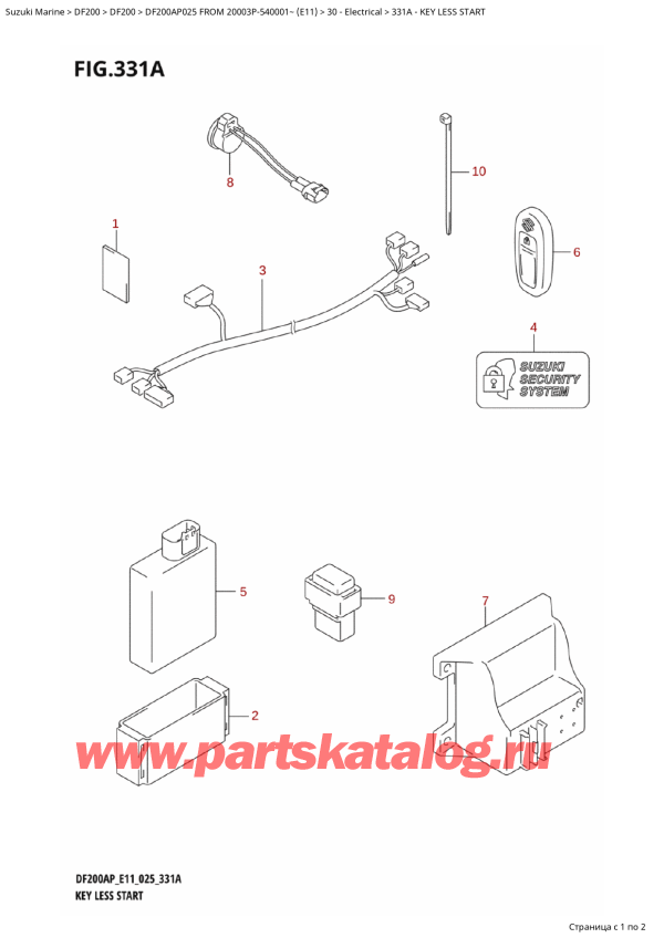  ,   , SUZUKI Suzuki DF200AP L / X FROM 20003P-540001~  (E11 025),  Less Start - Key Less Start