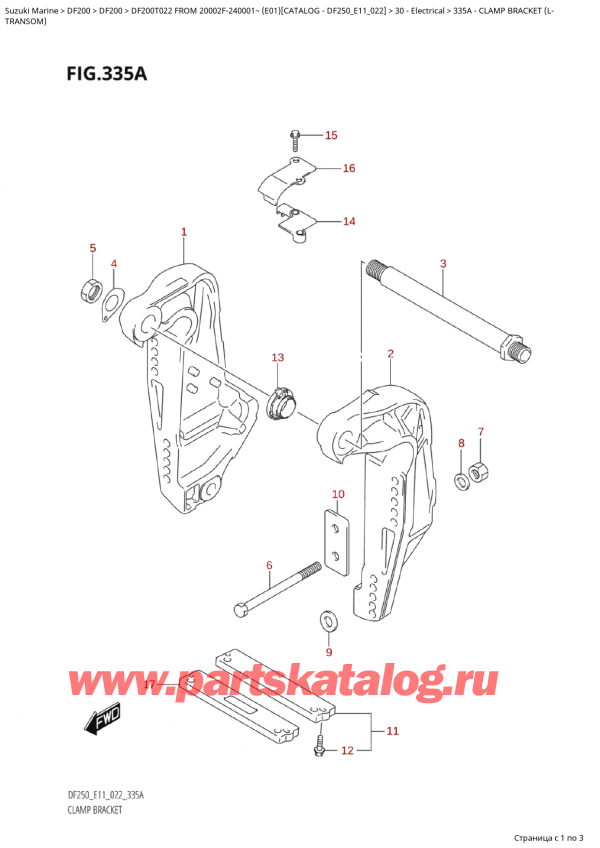 ,   , Suzuki Suzuki DF200T X / XX FROM 20002F-240001~  (E01) - 2022,   (L / Clamp  Bracket (L