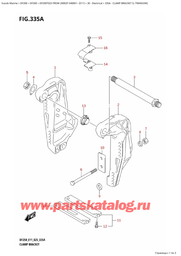  , , Suzuki DF200T X / XX FROM  20002F-540001~ (E11 025), Clamp Bracket (LTransom) -   (LTransom)