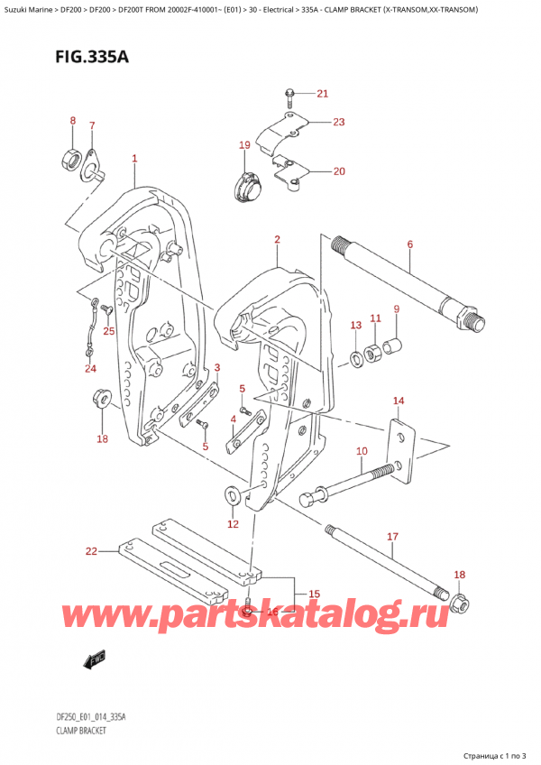  ,    , Suzuki Suzuki DF200T X / XX FROM 20002F-410001~  (E01) - 2014  2014 , Clamp Bracket  (XTransom,XxTransom)