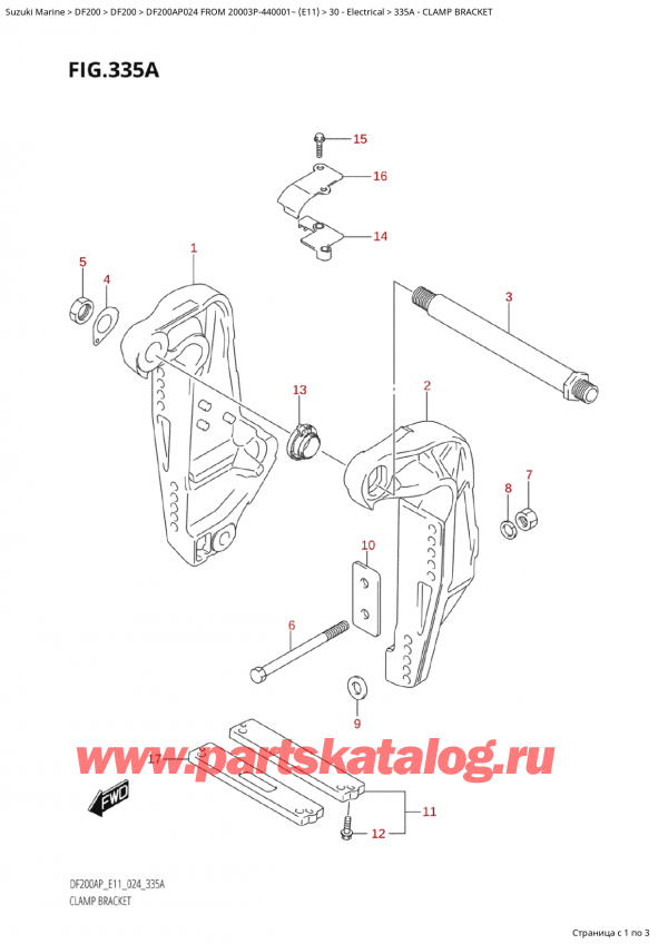 ,    , SUZUKI Suzuki DF200AP L / X FROM 20003P-440001~  (E11 024)  2024 ,  