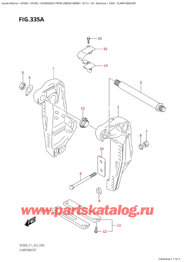  ,   , SUZUKI Suzuki DF200A ZL / ZX FROM 20003Z-340001~  (E11) - 2023,   / Clamp Bracket