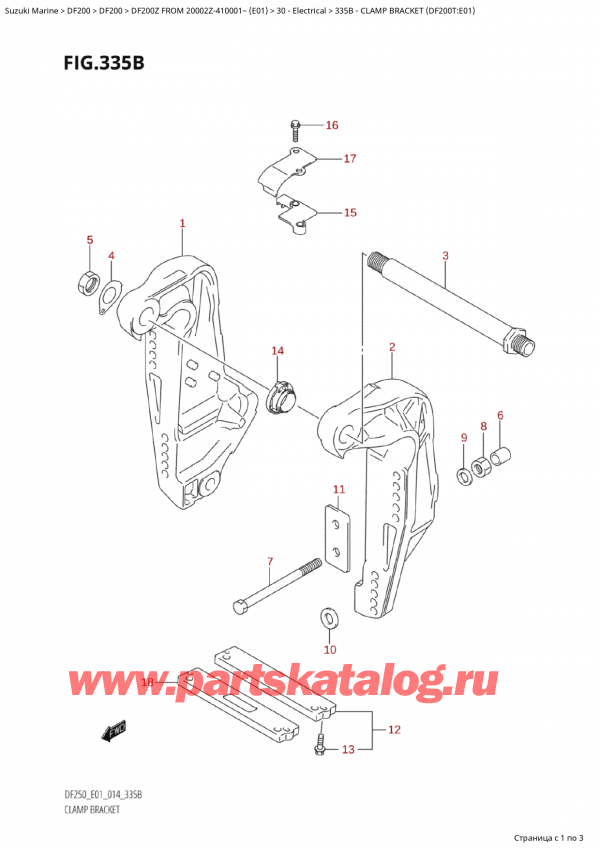  ,    , Suzuki Suzuki DF200Z X / XX FROM 20002Z-410001~  (E01) - 2014,   (Df200T: e01) / Clamp Bracket (Df200T:e01)