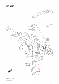 336B - Swivel Bracket (023) (336B -   (023))