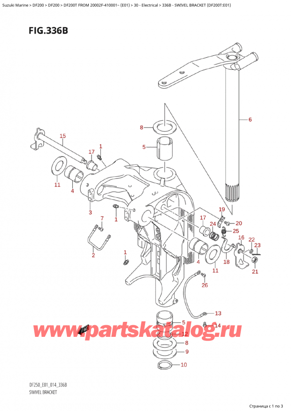   ,   , Suzuki Suzuki DF200T X / XX FROM 20002F-410001~  (E01) - 2014,   (Df200T: e01)