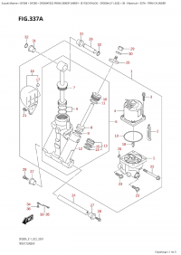 337A  -  Trim  Cylinder (337A -  )