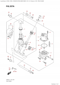 337A - Trim Cylinder (337A -  )