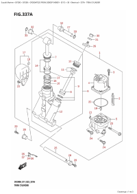 337A - Trim Cylinder (337A -  )