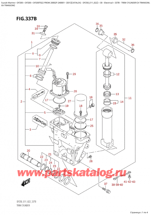 ,   ,  Suzuki DF200T X / XX FROM 20002F-240001~  (E01) - 2022, Trim  Cylinder (XTransom, /   (XTransom,