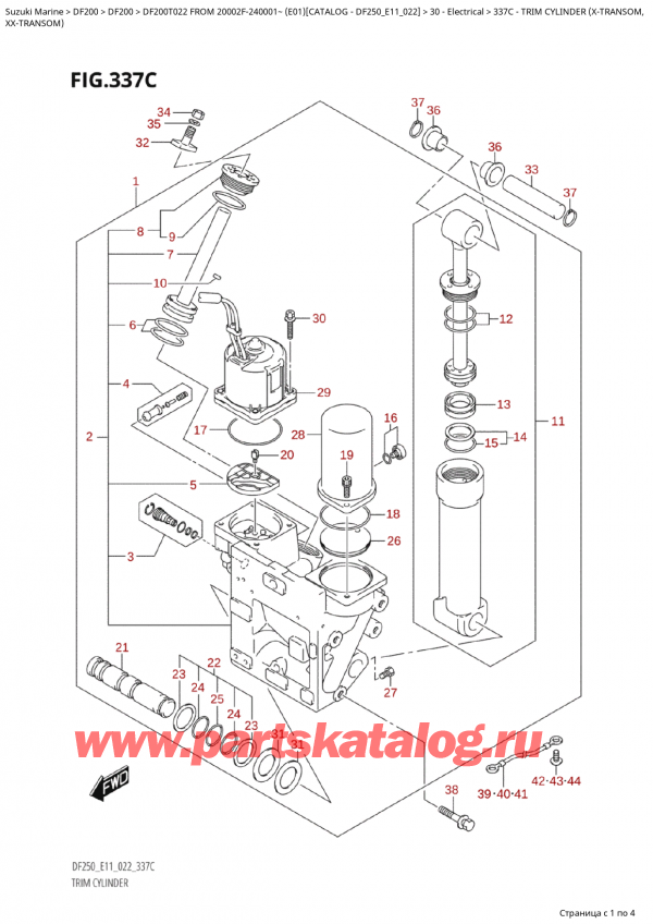  ,  , Suzuki Suzuki DF200T X / XX FROM 20002F-240001~  (E01) - 2022,   (XTransom, - Trim  Cylinder (XTransom,