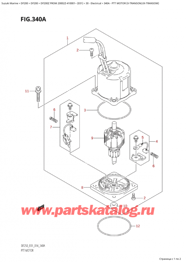  ,   , Suzuki Suzuki DF200Z X / XX FROM 20002Z-410001~  (E01) - 2014, Ptt Motor  (XTransom,XxTransom)