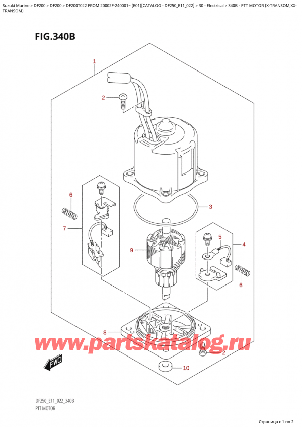  ,   , Suzuki Suzuki DF200T X / XX FROM 20002F-240001~  (E01) - 2022, Ptt  Motor (XTransom,Xx /   (XTransom, Xx