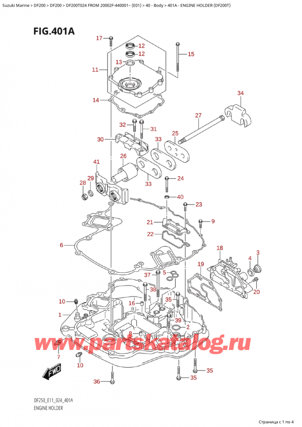  ,   , SUZUKI Suzuki DF200T X / XX FROM 20002F-440001~  (E01 024),   (Df200T)