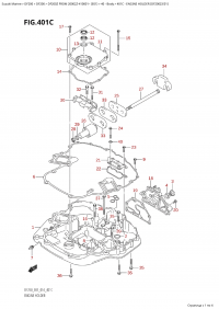 401C - Engine Holder (Df200Z:e01) (401C -   (Df200Z: e01))