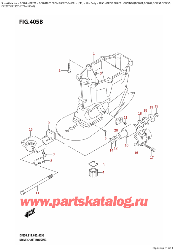  ,   , Suzuki DF200T X / XX FROM  20002F-540001~ (E11 025)  2025 ,    ( (Df200T, Df200Z, Df225T, Df225Z,