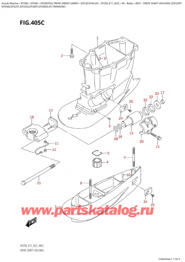   ,   , Suzuki Suzuki DF200T X / XX FROM 20002F-240001~  (E01) - 2022  2022 ,    ( (Df250T,