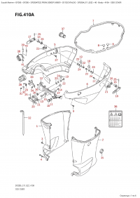 410A - Side Cover (410A -  )