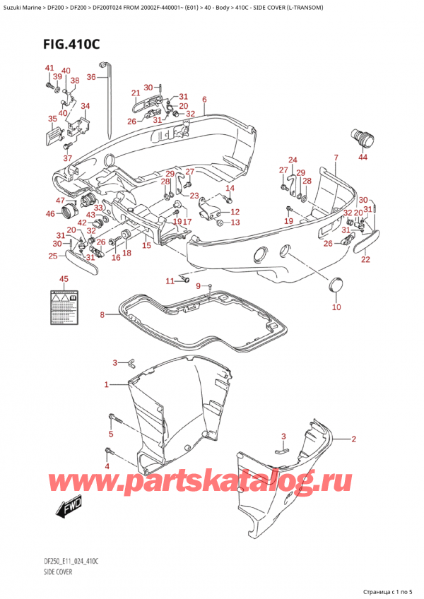   ,   , Suzuki Suzuki DF200T X / XX FROM 20002F-440001~  (E01 024), Side Cover (LTransom)