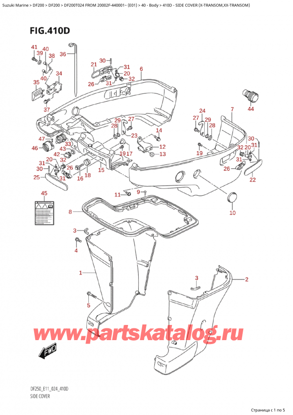 ,   , Suzuki Suzuki DF200T X / XX FROM 20002F-440001~  (E01 024)  2024 ,   (XTransom, XxTransom)