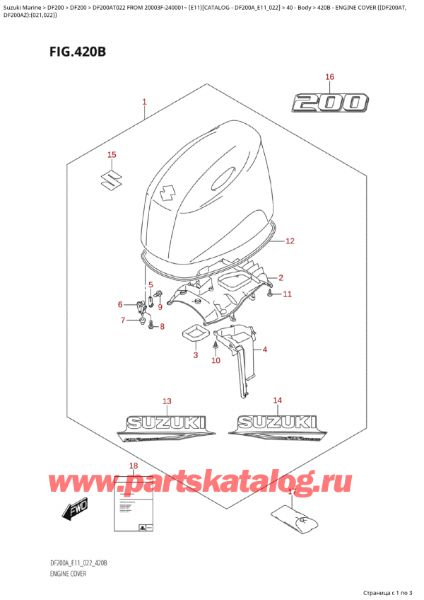 ,   , Suzuki Suzuki DF200A TL / TX FROM 20003F-240001~  (E11) - 2022, Engine  Cover ((Df200At,