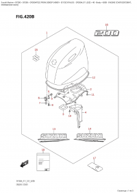 420B  -  Engine  Cover ((Df200At, (420B -   () ( (Df200At,)