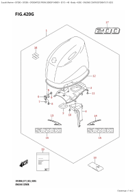 420G - Engine Cover (Df200At:e11:025) (420G -   () (Df200At: e11: 025))