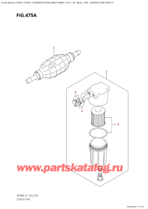 ,   ,  Suzuki DF200AP L / X FROM 20003P-340001~  (E11) - 2023,    (E03, E11)