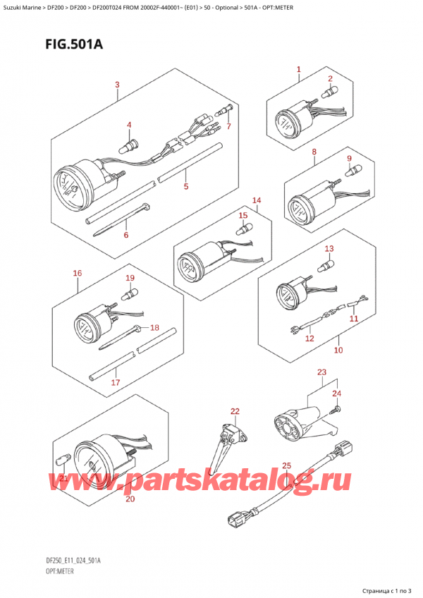 ,   , Suzuki Suzuki DF200T X / XX FROM 20002F-440001~  (E01 024)  2024 , : 