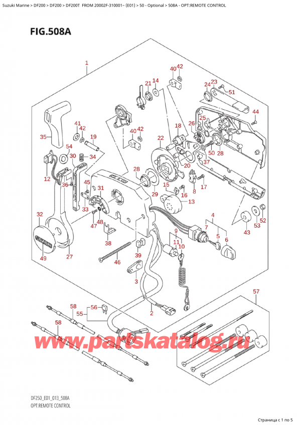   ,   , Suzuki Suzuki DF200T X / XX FROM 20002F-310001~  (E01 013)  2013 , Opt:remote Control