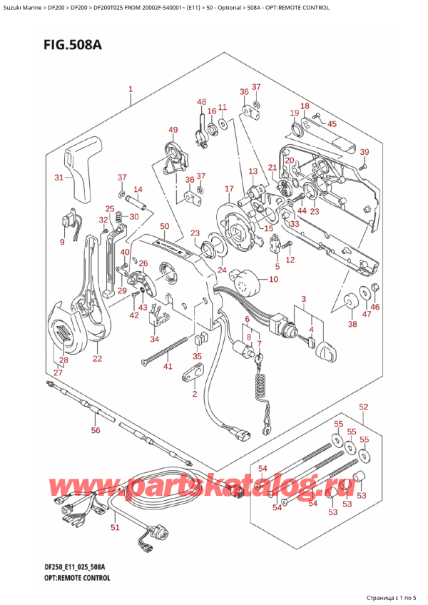  ,   , Suzuki DF200T X / XX FROM  20002F-540001~ (E11 025), :  