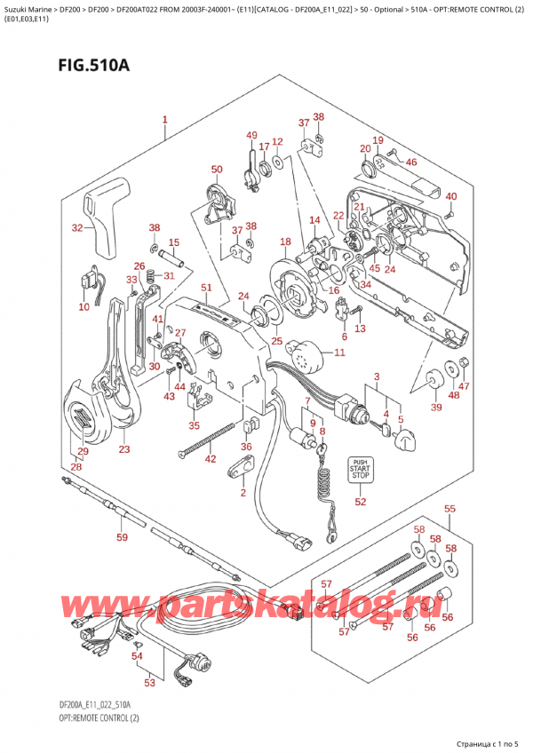   ,   , SUZUKI Suzuki DF200A TL / TX FROM 20003F-240001~  (E11) - 2022, Opt:remote Control  (2)