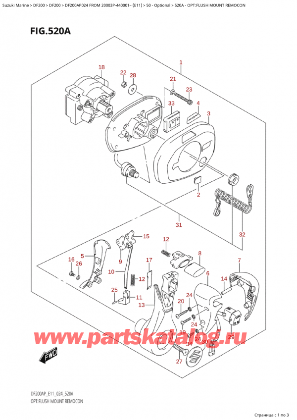 ,  , Suzuki Suzuki DF200AP L / X FROM 20003P-440001~  (E11 024)  2024 , Opt:flush Mount Remocon