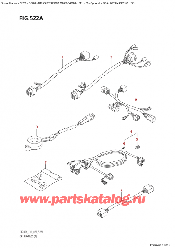   ,   , Suzuki Suzuki DF200A TL / TX FROM 20003F-340001~  (E11) - 2023  2023 , Opt:harness (1) (023) / :   (1) (023)