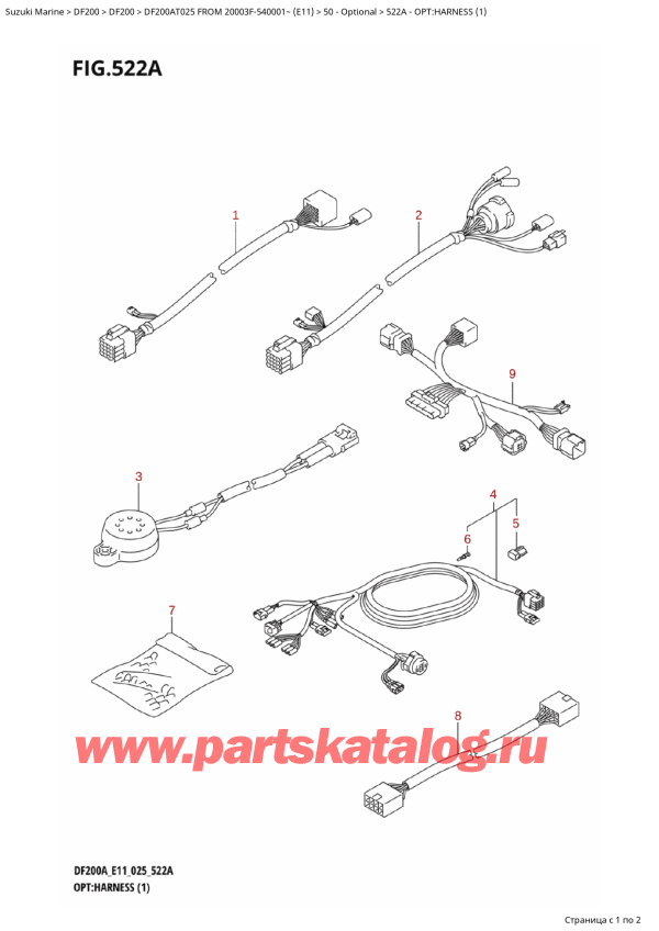  ,    , Suzuki DF200A TL / TX FROM 20003F-540001~ (E11 025), Opt:harness (1) / :   (1)