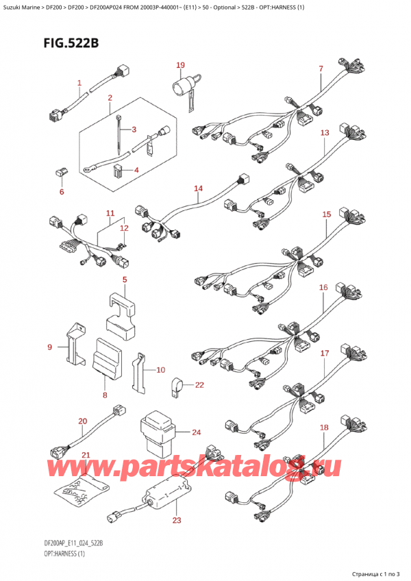  ,    ,  Suzuki DF200AP L / X FROM 20003P-440001~  (E11 024)  2024 , Opt:harness (1)